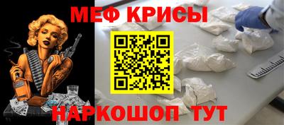 гашик Пушкино