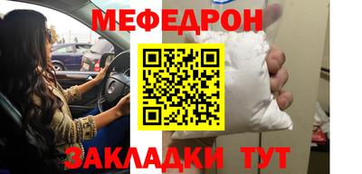 гашик Пушкино