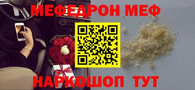 гашик Пушкино