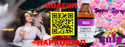 гашик Пушкино