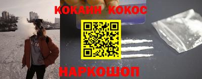 гашик Пушкино
