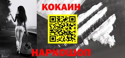 ALPHA-PVP Пугачёв