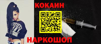 гашик Пушкино