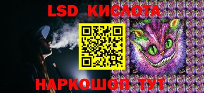 ALPHA-PVP Пугачёв