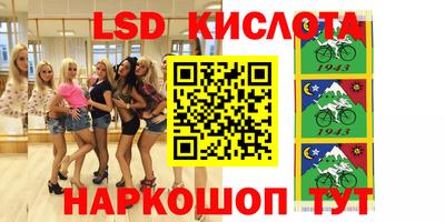ALPHA-PVP Пугачёв