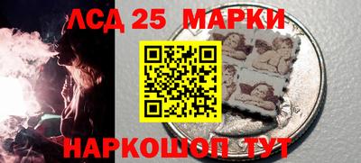 гашик Пушкино
