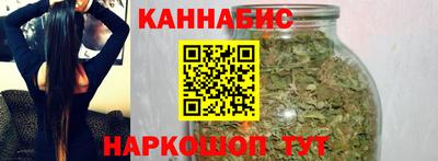 ALPHA-PVP Пугачёв