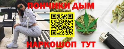 ALPHA-PVP Пугачёв
