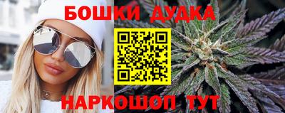 mdpv Пыть-Ях
