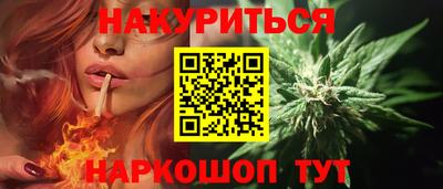 mdpv Пыть-Ях
