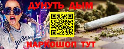 ALPHA-PVP Пугачёв