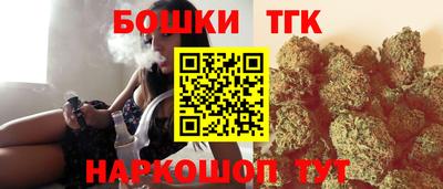 mdpv Пыть-Ях