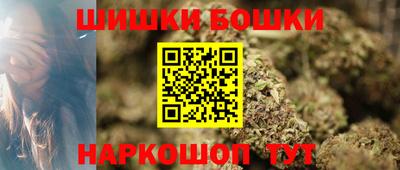 mdpv Пыть-Ях