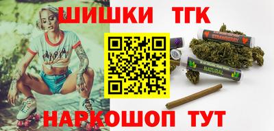 ALPHA-PVP Пугачёв