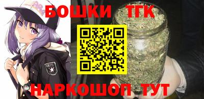 гашик Пушкино
