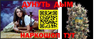 ALPHA-PVP Пугачёв