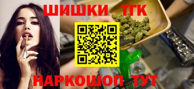 ALPHA-PVP Пугачёв