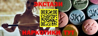 ALPHA-PVP Пугачёв