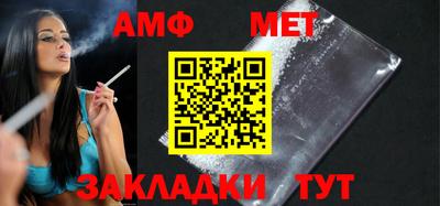 mdpv Пыть-Ях