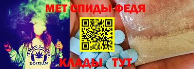 гашик Пушкино