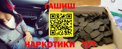 mdpv Пыть-Ях