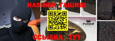 ALPHA-PVP Пугачёв
