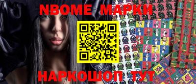 ALPHA-PVP Пугачёв