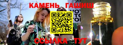 mdpv Пыть-Ях