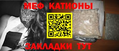 гашик Пушкино