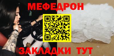 гашик Пушкино